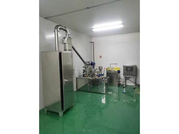 實驗室氣流粉碎機